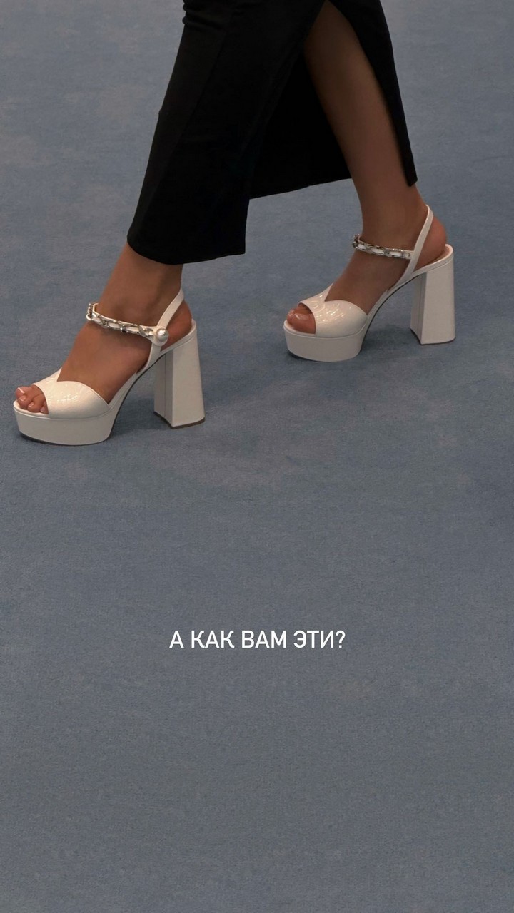 Dina Saeva Feet