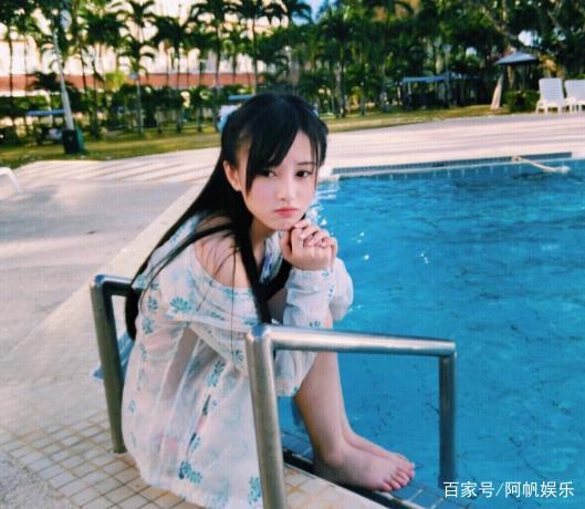 Ju Jingyi Feet