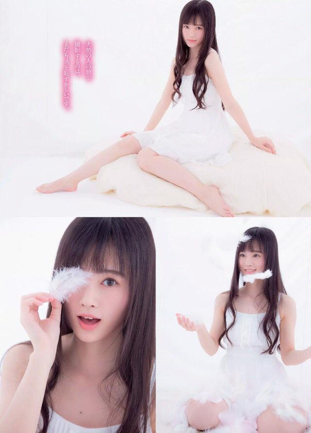 Ju Jingyi Feet