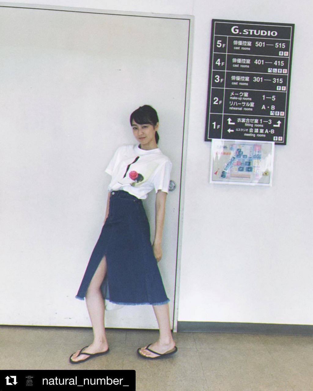 Kaho Takada Feet