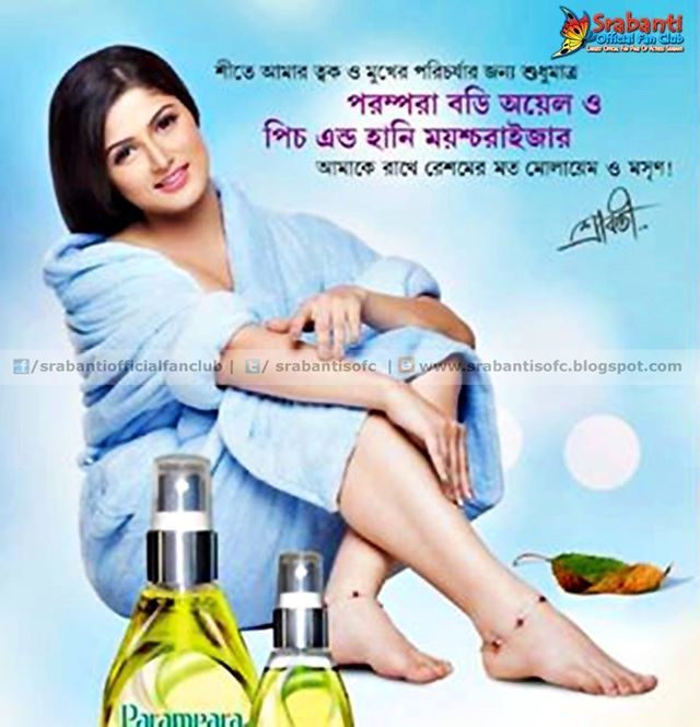 Srabanti Chatterjee Feet