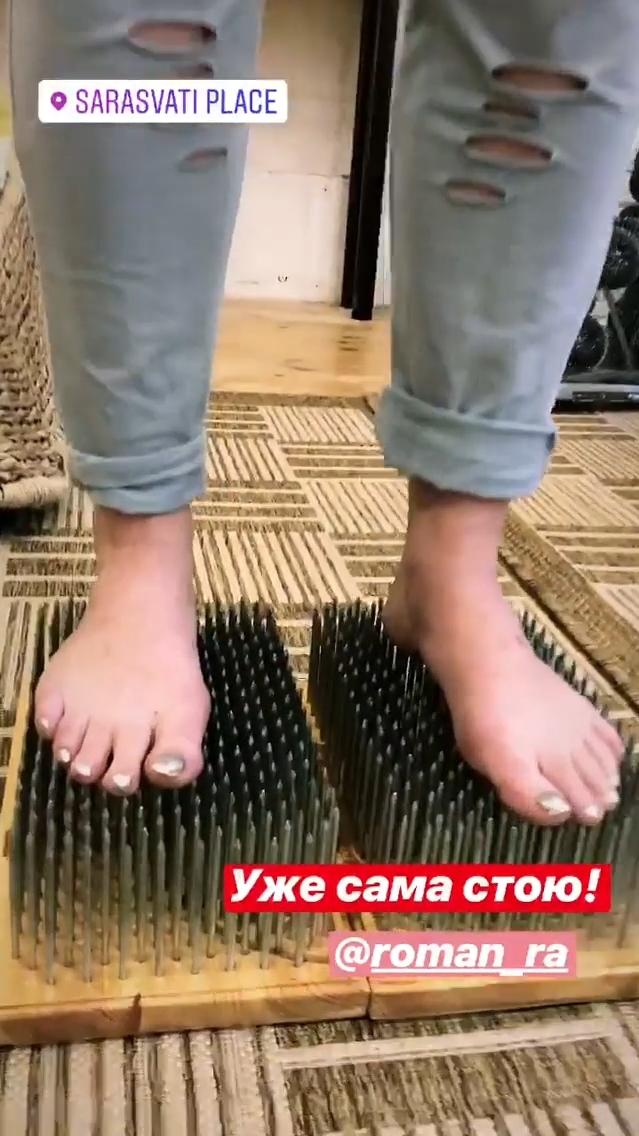 Yana Kraynova Feet