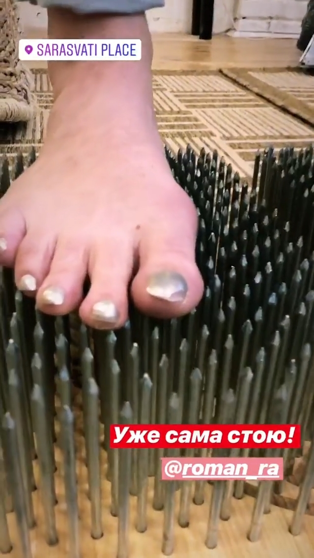 Yana Kraynova Feet