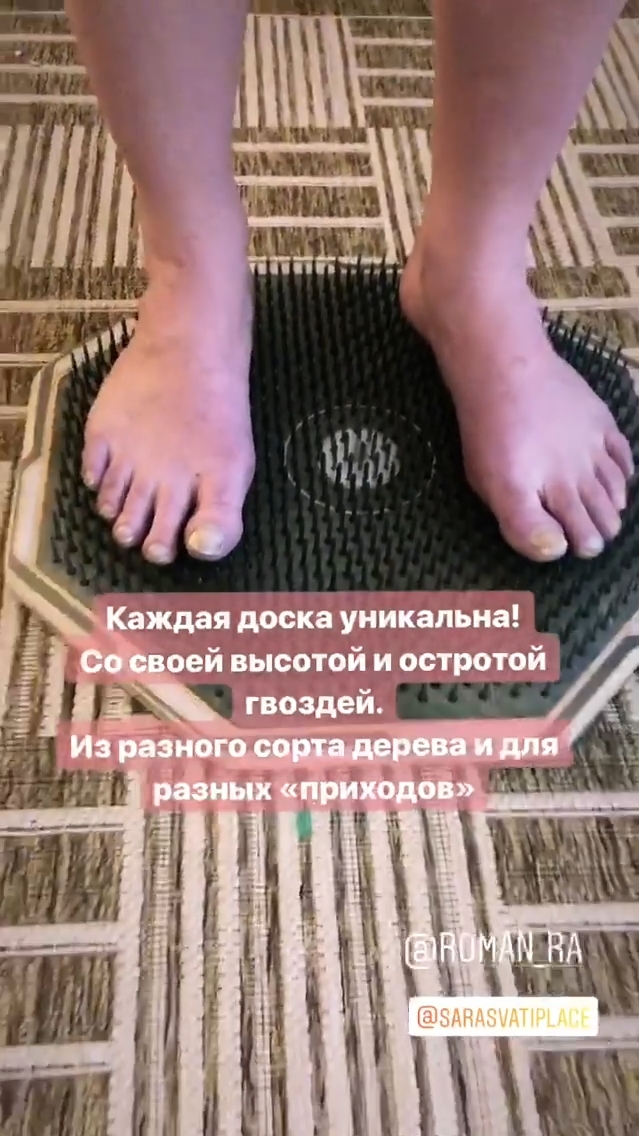 Yana Kraynova Feet