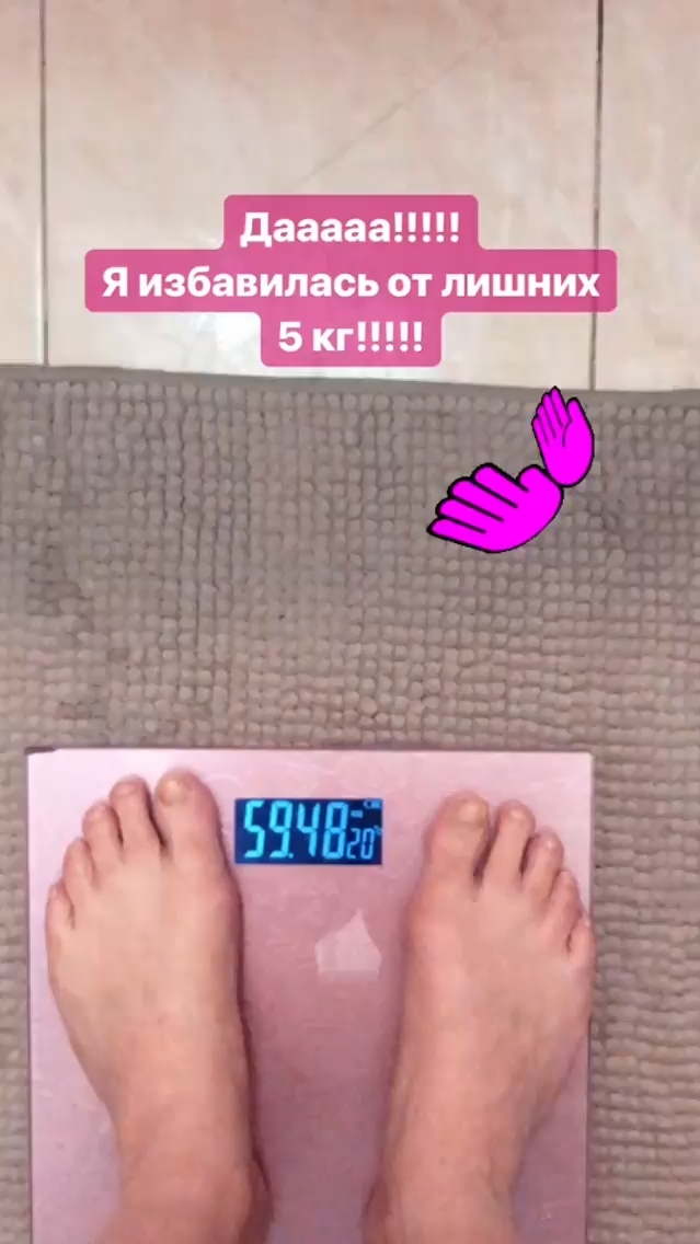 Yana Kraynova Feet