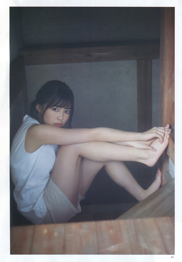 Yuna Shibata Feet